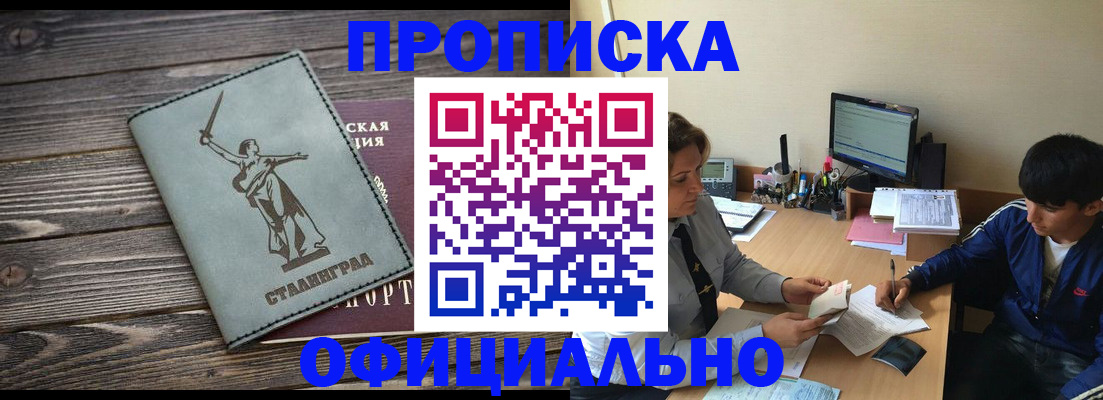 форма 3 в Колпашево
